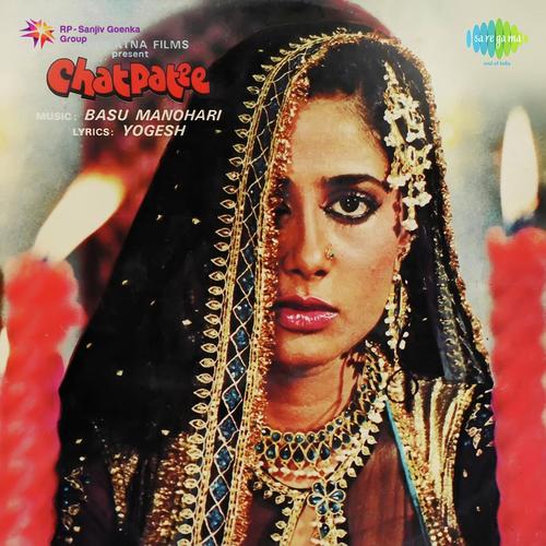 Chatpatee Asha Bhosle MP3 Download